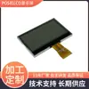 Pantalla máquina POS 12864 pantalla de matriz de puntos lector de tarjetas pantalla LCD COG pantalla LCD UC1701C descuento de precio