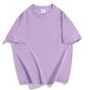 Camiseta masculina de algodão pesado 230g de manga curta para o verão masculina solta cor sólida camiseta básica marca de moda camiseta roupas brancas