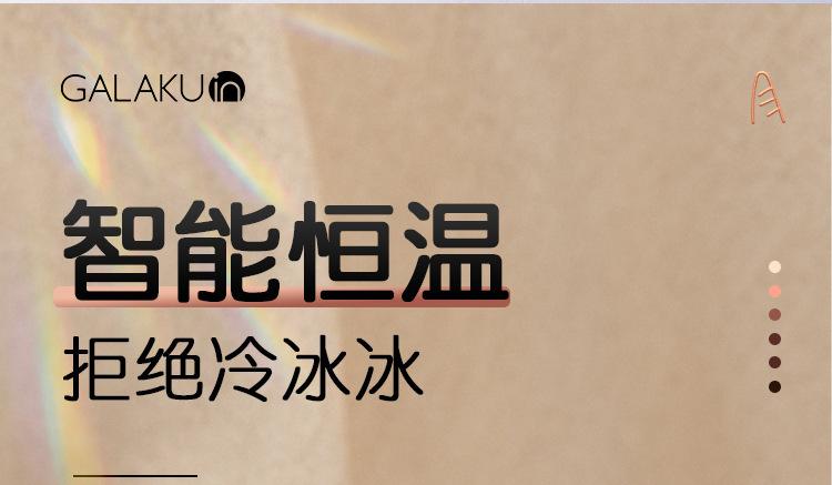 详情页_19.jpg?x-oss-process=image/format,png