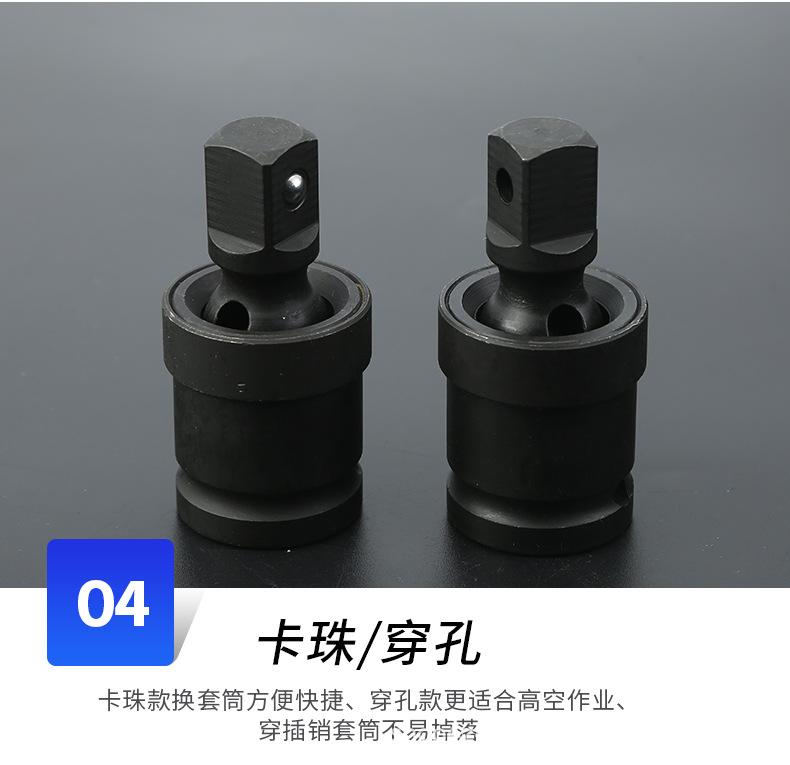 详情_10.jpg