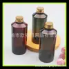 Botella de aluminio marrón de 200 ml con hombros inclinados, tapa de rosca, botella para cebo, botella dispensadora de agua de rosas, botella de agua para desmaquillar, botella dispensadora de champú de 200 ml
