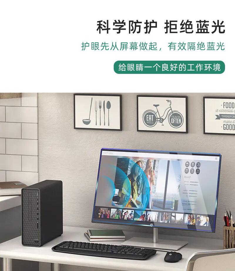 详情页_13