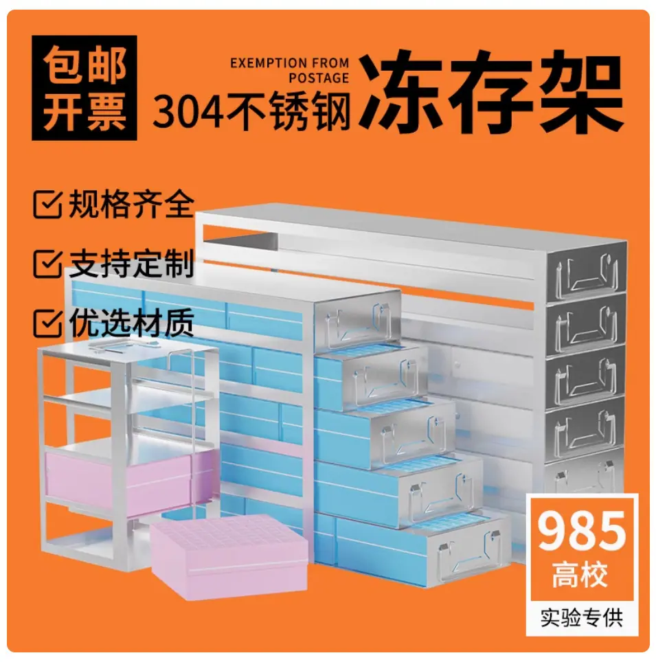 批注 2024-10-18 095000