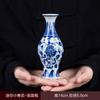 Jarrón pequeño de cerámica de porcelana azul y blanca de Jingdezhen, miniadornos, estante antiguo especial que nutre el agua, decoraciones de escritorio