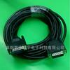 Fabricantes fornecem cabo DB25P DB25P M para M M para F F para F cabo adaptador cabo de computador