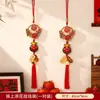 Decoraciones Año del Cordero 2027 para Año Nuevo y Festival de Primavera, Símbolos de Fortuna para Inauguración de Casa, Decoración de Sala de Estar para Casa Nueva, Decoraciones Colgantes para Sala de Estar