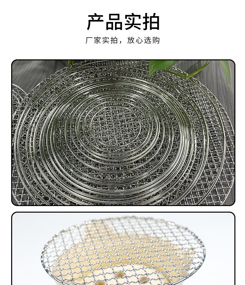 详情页_03