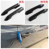 Adecuado para 24 Ford Mustang Salida de Aire Manija de la Consola Central de la Palanca de Cambios Portavasos Marco del Espejo Retrovisor Luz Trasera m