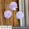 Bola da Sorte Bola de Neve Creme Flor Única Adereços de Fotografia Flores Artificiais Alta Qualidade Fresca Flores para Corredor de Casamento