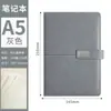 Estoque Disponível Atacado Personalizado Caderno de Negócios A5 Comércio Exterior Transfronteiriço Conjunto de Caixa de Presente Caderno Espesso Costurado