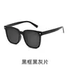 Gafas de Sol, Gafas de Sol Polarizadas para Mujer, Monturas de Alta Gama que se Pueden Personalizar con Lentes Graduados, Protección Solar, Monturas de Gafas Anti-UV, Tienda de Fábrica