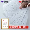 Cinta de Papel de Algodón Doble Cara 3m9080 Personalizada, Ultradelgada, Alta Viscosidad, Sin Material de Soporte, Adhesivo Doble Cara 3m, Resistente a Altas Temperaturas, Cinta Adhesiva Sin Rastro