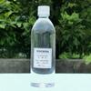 Flor Flutuante Imortal Óleo Conservante Óleo Mineral 1000ml Garrafa de Vidro Garrafa Vazia Alta Permeabilidade Flor Flutuante DIY Aromaterapia Sem Fogo