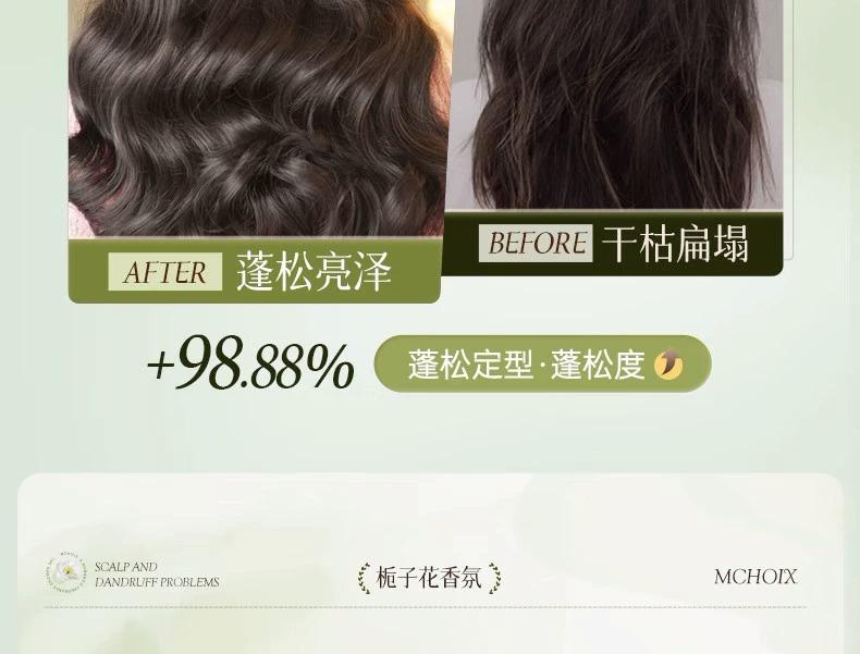 详情图片_ (28).jpg