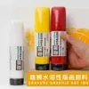 Tinta Pigmento Taiwan Scholar Print Lavable Colorido Impresión Frotado Tallado en Madera Cuchillo de Tallado en Madera Tabla Pintura Soluble en Agua