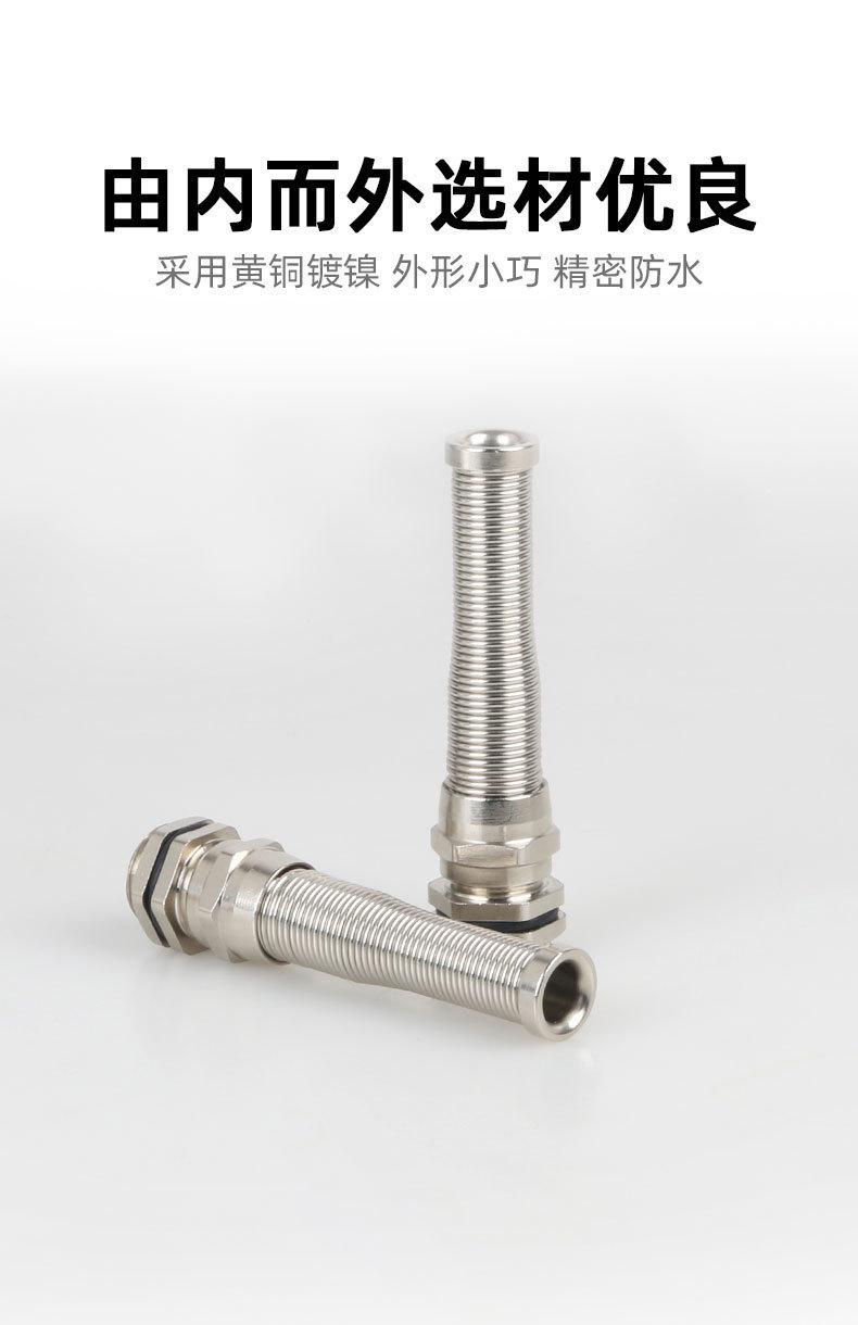 详情图片_03