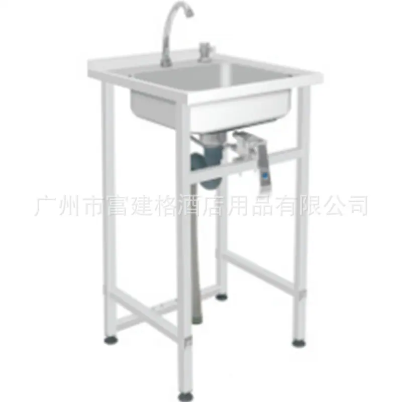 不锈钢制品 (380).png