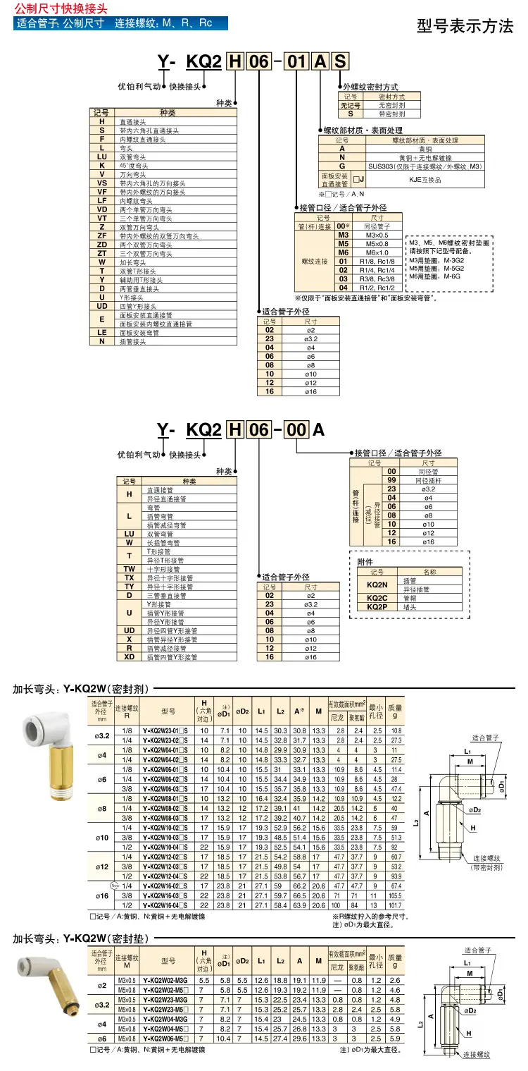 详情_02.jpg