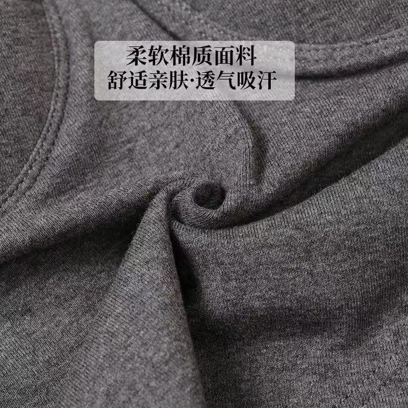 微信图片_20220915095221