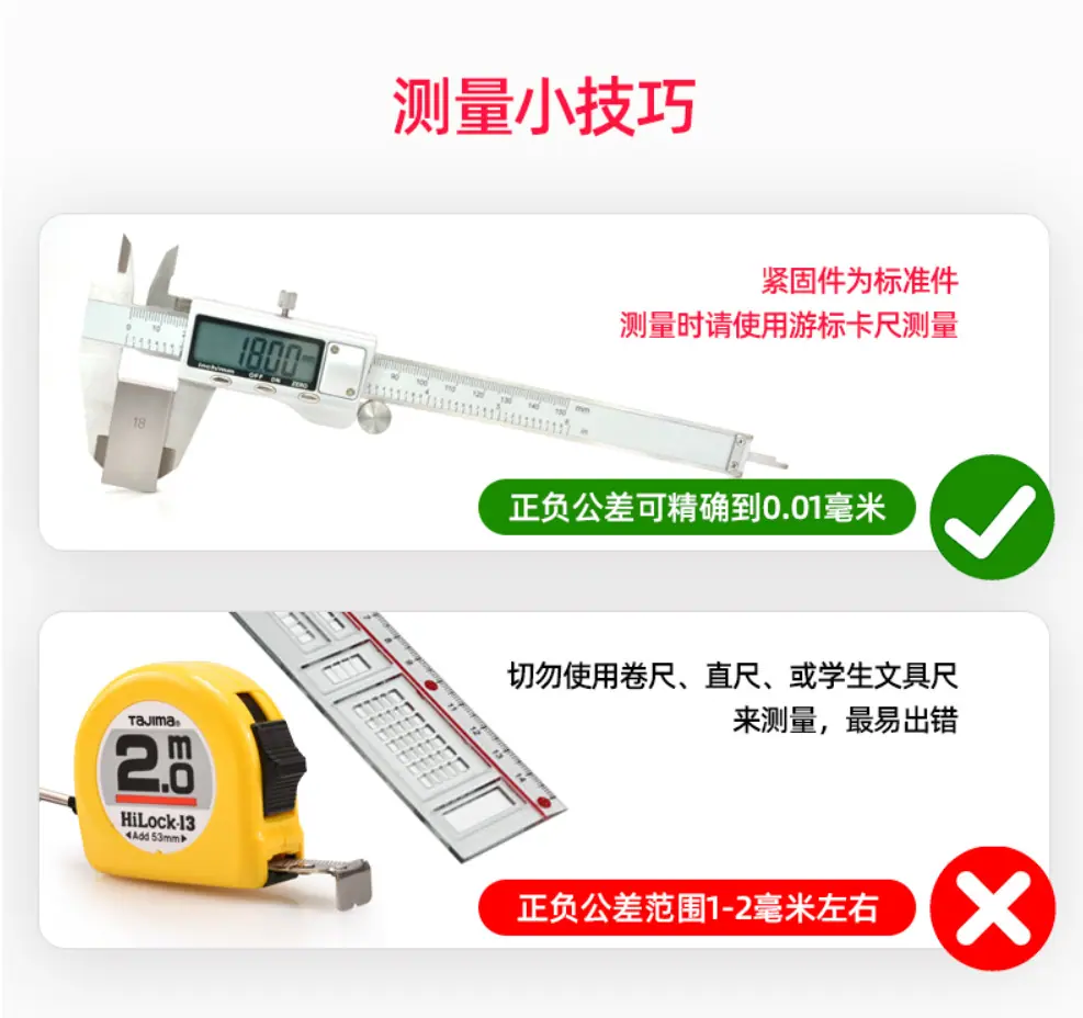 微信截图_20200903110800
