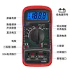 Modo Explosión de Comercio Exterior Modelos XL830L Alta Precisión Portátil Electricista Voltaje Corriente Medición Resistencia Detección Multímetro Digital