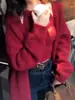 Conjunto de cárdigan retro casual maduro para mujer + top tipo camisola, look adelgazante y relajado