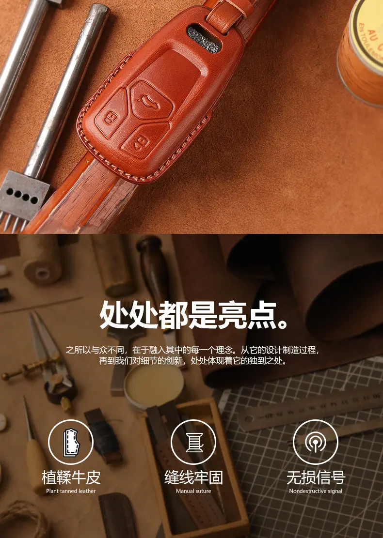 详情_03.jpg