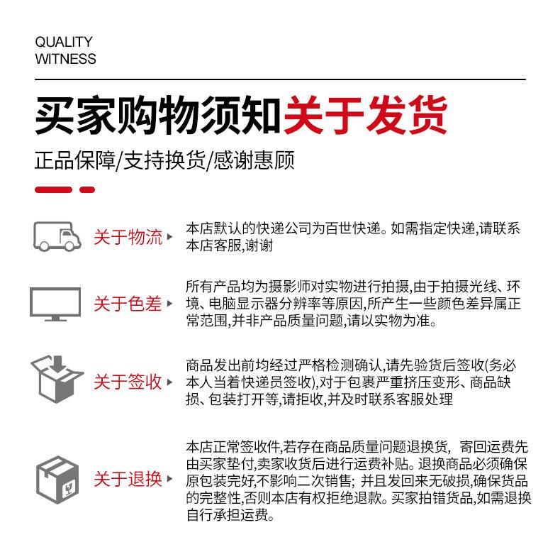 泰国TOA干磨砂纸_14.jpg