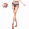 Medias de Seda 15D de Primavera y Verano para Mujer Pantimedias Individuales Plus Sexy Anti-gancho Base de Seda Calcetines Invisibles Ultradelgados