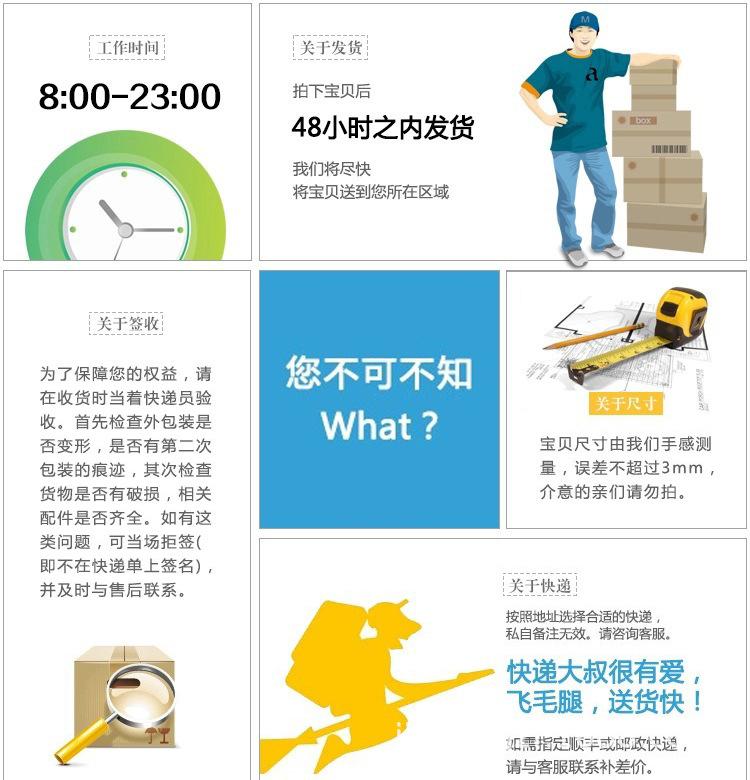 发货1.jpg