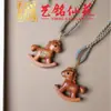 Llavero de Madera Pintada de Caballo del Zodiaco con Colgante de Borla, Colgante de Caballo del Año de Palo de Rosa, Cadena para Teléfono de Caballo de Sándalo Yiming Xianyuan