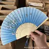 Abanico de Bambú Personalizado Estilo Antiguo, Abanico Plegable Portátil de Verano, Abanico de Danza Estilo Japonés, Abanico Antiguo Hanfu, Abanico para Mujer Estilo Japonés, Abanico Plegable Pequeño