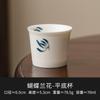 Porcelana Blanca de Dehua Pintada a Mano Orquídea Taza de Té Pequeña Taza Maestra Juego de Té Kung Fu de Cerámica Individual Taza de Té Taza Pequeña