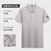 Camiseta antiestática de verão de manga curta para posto de gasolina, roupa de trabalho de secagem rápida, macacão, camisa polo, logotipo personalizado