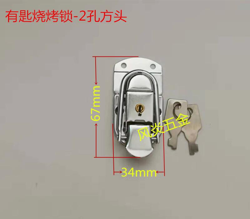 有匙烧烤锁2.jpg