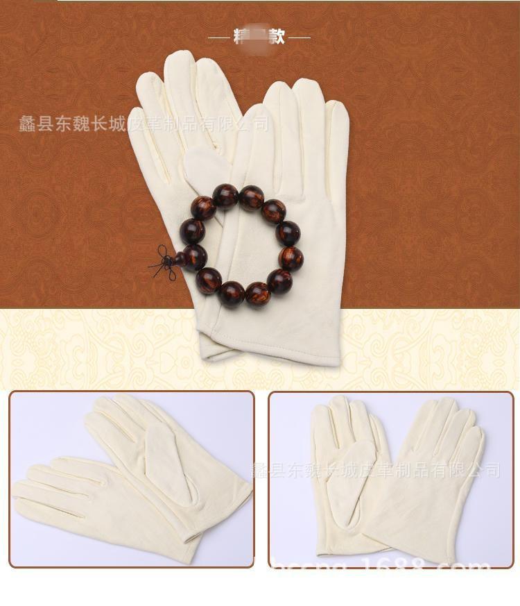 文玩手套5_conew1