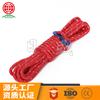 Corda de camping de 4MM * 4m com fivela de corda de vento corda de toldo corda de tenda refletiva corda de vento de barraca de camping corda de guarda-chuva externa