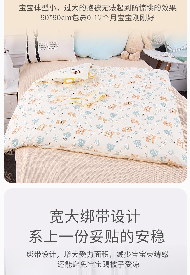 详情_14.jpg