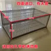 Jaula para Palomas con Entrada y Salida Unidireccional, Jaula para Palomas Encriptada con Puerta Móvil, Jaula Automática para Palomas para Exteriores