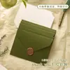 Tarjeta de Cumpleaños Verde Aguacate con Sobre Verde Oliva Bendición de San Valentín Gratitud Gracias Tarjeta Escrita a Mano para Evento de Año Nuevo