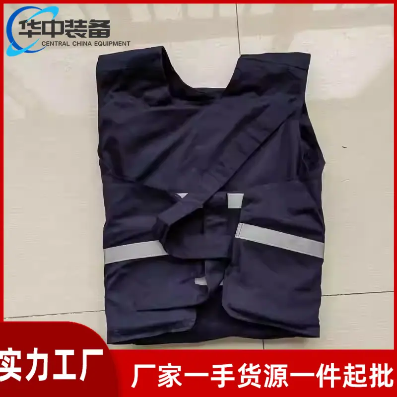 矿用防冲击服05