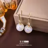Pendientes de Gancho Minimalistas Estilo Francés con Circonita y Perla de Colores, Pendientes Dopamina Dulces y Elegantes con un Toque de Lujo Ligero y de Alta Gama