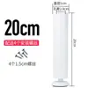 Pads para Pies de Muebles de Acero Inoxidable Pies de Soporte Ajustables para Gabinetes y Muebles de TV Patas para Sofás y Camas Patas para Mesas de Café y Mesas Pies Metálicos para Gabinetes