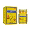 Aprobado Directamente por el Fabricante: Ungüento Penetrante de Veneno de Escorpión Sanqi 50g, Alivia el Malestar en Cuello, Hombros, Cintura, Rodillas y Piernas. En stock, admite Dropshipping