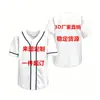 Talla europea, popular para ventas transfronterizas: Camiseta de béisbol de manga corta, estampado digital 3D, diseño personalizado basado en tu imagen, corte holgado, casual, deportivo, transpirable y de secado rápido