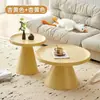 Mesa de Centro para Sala de Estar, Uso Doméstico, Mesa de Canto para Sofá, Apartamento Pequeno, Simples, Luxo Leve, Sensação de Alta Qualidade, Redonda, Moderna, Mesa Lateral Minimalista, Mesa Pequena
