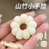 Departamento Xiaohong com mangostão branco-leite intestino grosso de porco raiz de bodhi pulseira de mão texto na ponta do dedo rosário contas de oração para mulheres prato de contas jogar atacado