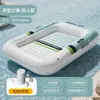 Nuevo producto transfronterizo: Hamaca Inflable con Red, Flotador Plegable de Doble Uso con Respaldo, Sillón Flotante para Jugar en el Agua, Sofá Cama Flotante