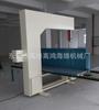 Máquina de Corte de Espuma de Cuatro Ruedas para Máscaras, Máquina de Corte Vertical, Máquina de Corte Empresarial, Producto de Corte con Cuchilla Vertical, Máquina de Corte Recto de Esponja