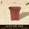 Vaso de flor quadrado criativo de resina orquídea suculenta planta verde vaso especial para bonsai plástico espessado durável vaso de flor